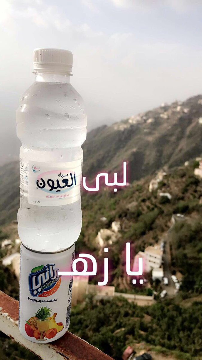 نايف (@s7u1_) on Twitter photo 