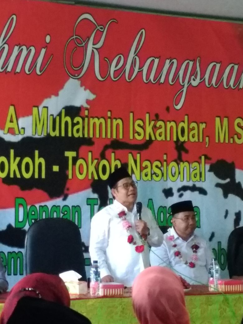 PwamiBali's tweet photo. Anak Muda Indonesia Provinsi Bali bersama Cak Imin sang Inspirator AMI dan bersama Bang Gazam sebagai Deklarator AMI. Salam C1NTA.
#PWAMIBali 
#AMIuntukIndonesia 
#AMIKeren 
#TheNextWapres2019 
#JOINBali
#SalamC1INTA https://t.co/4ouEBJmyKW