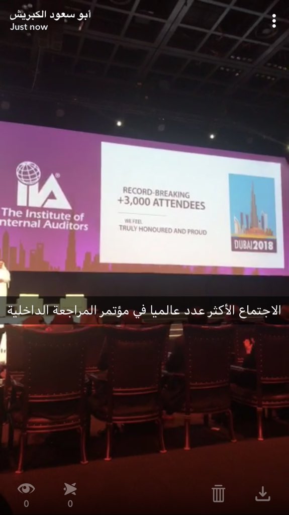 kobraish's tweet photo. شكراً  الاستاذ عبدالله الرويس، شكراً الاستاذة فرح الرويلي وشكراGreg  على هذا الحضور والمشاركة الرائعة في المؤتمر الدولي للمراجعة الداخلية في دبي، السعودية حضرت لتصبح جزء من التغيير والتطوير في رفع مستوى وممارسات مهنة المراجعة الداخلية #PurposeServiceImpact@IIA_SA https://t.co/DHLY7uA5Qm