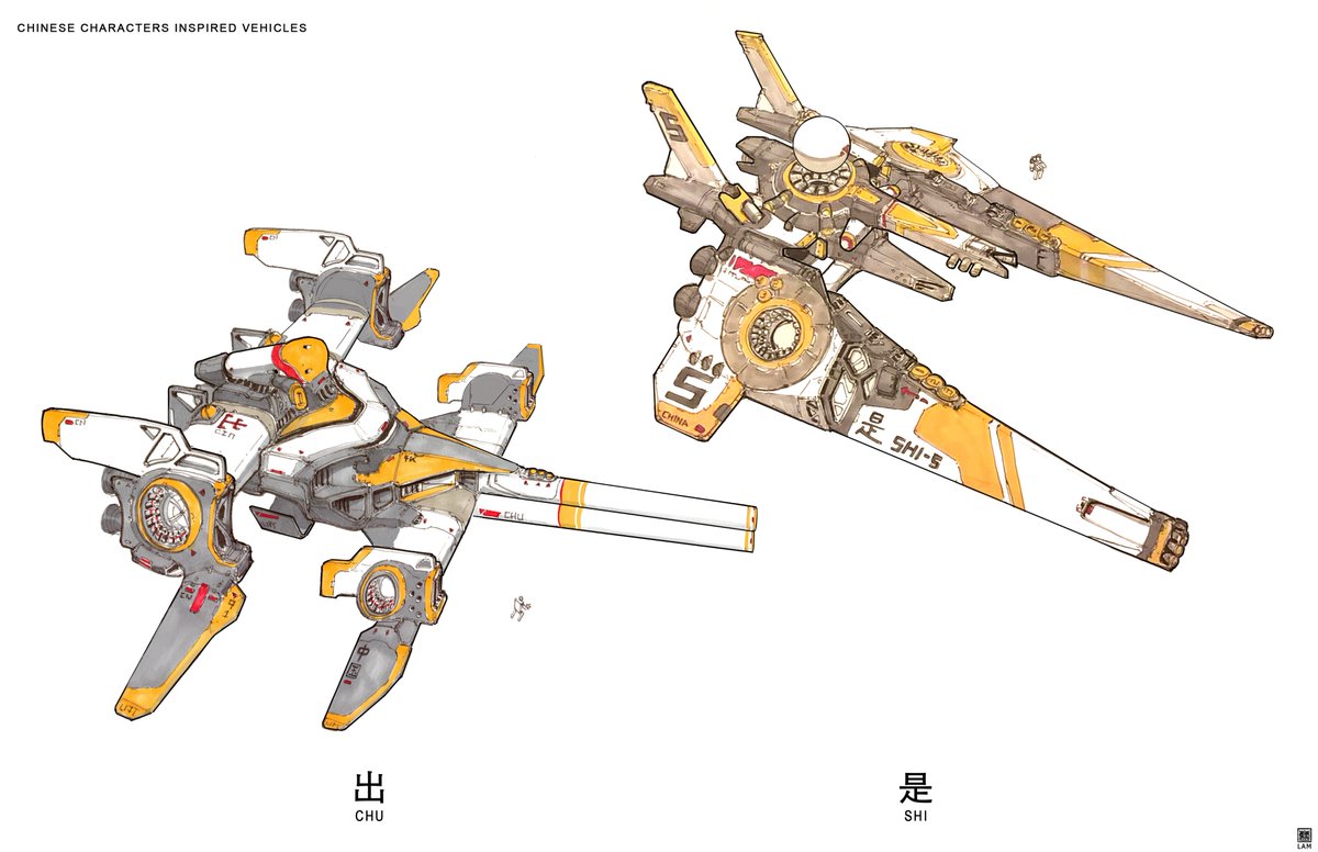 Sheng Lam tweet media