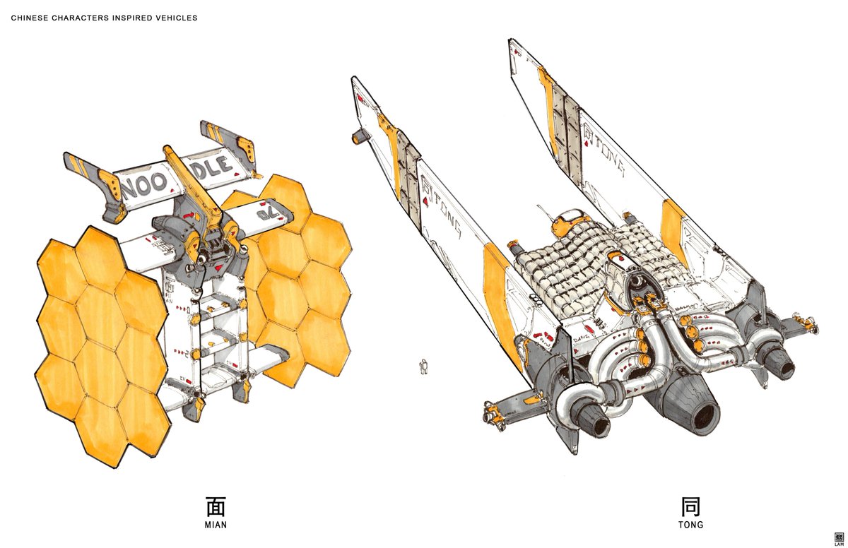 Sheng Lam tweet media