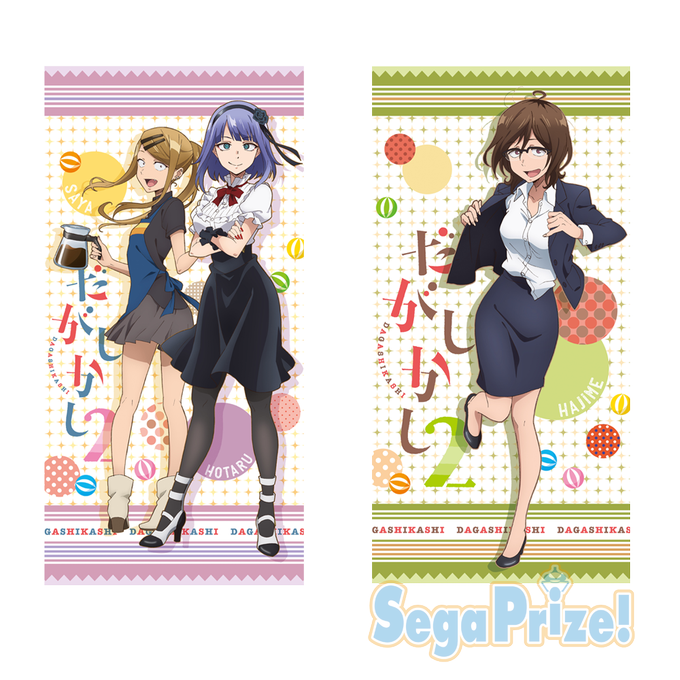 劇場版名探偵コナンゼロの執行人のtwitterイラスト検索結果 古い順