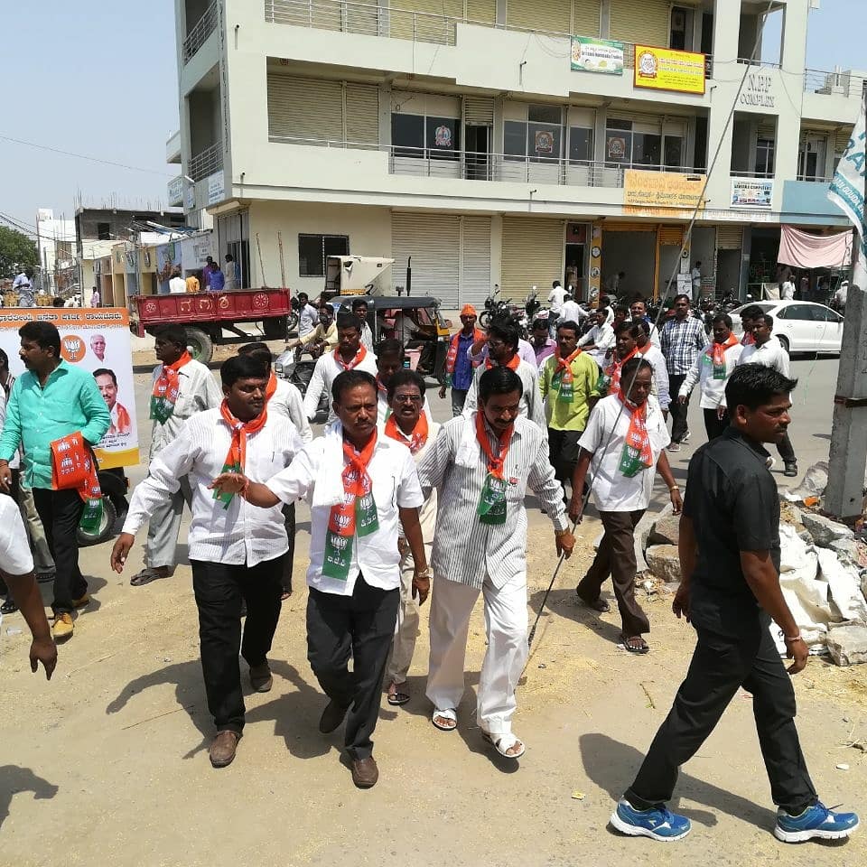 BJP_RAICHUR tweet media
