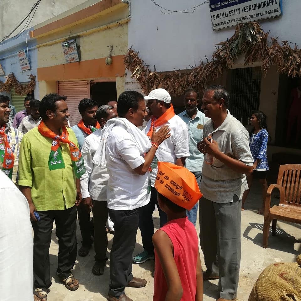BJP_RAICHUR tweet media