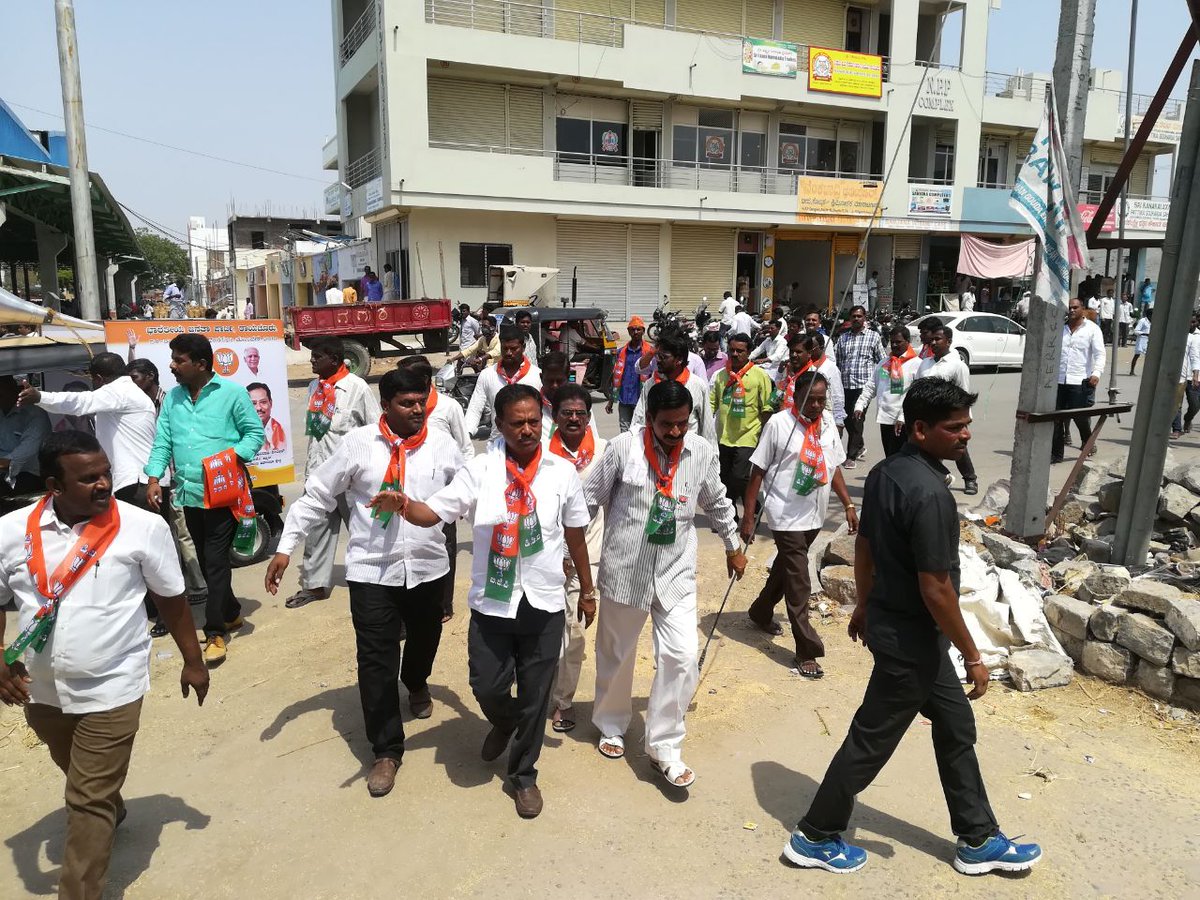 BJP_RAICHUR tweet media