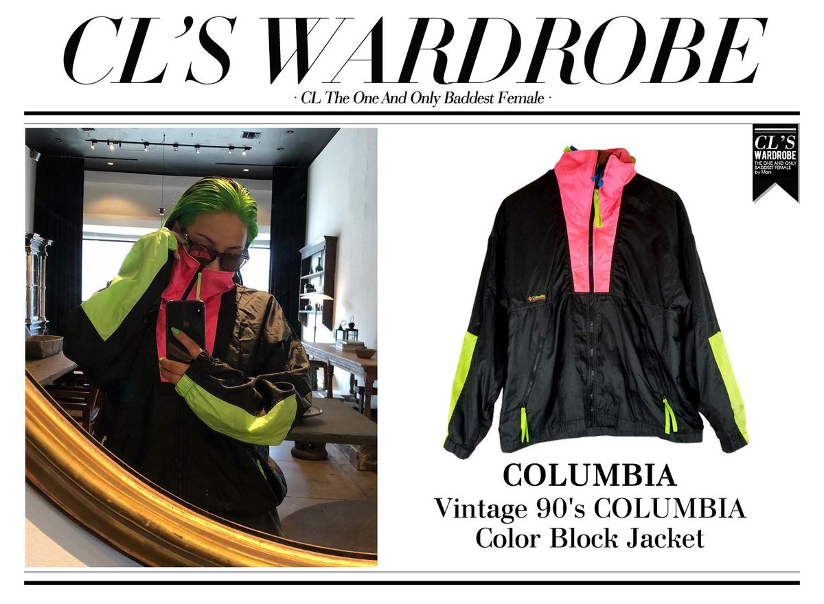 columbia color block jacket