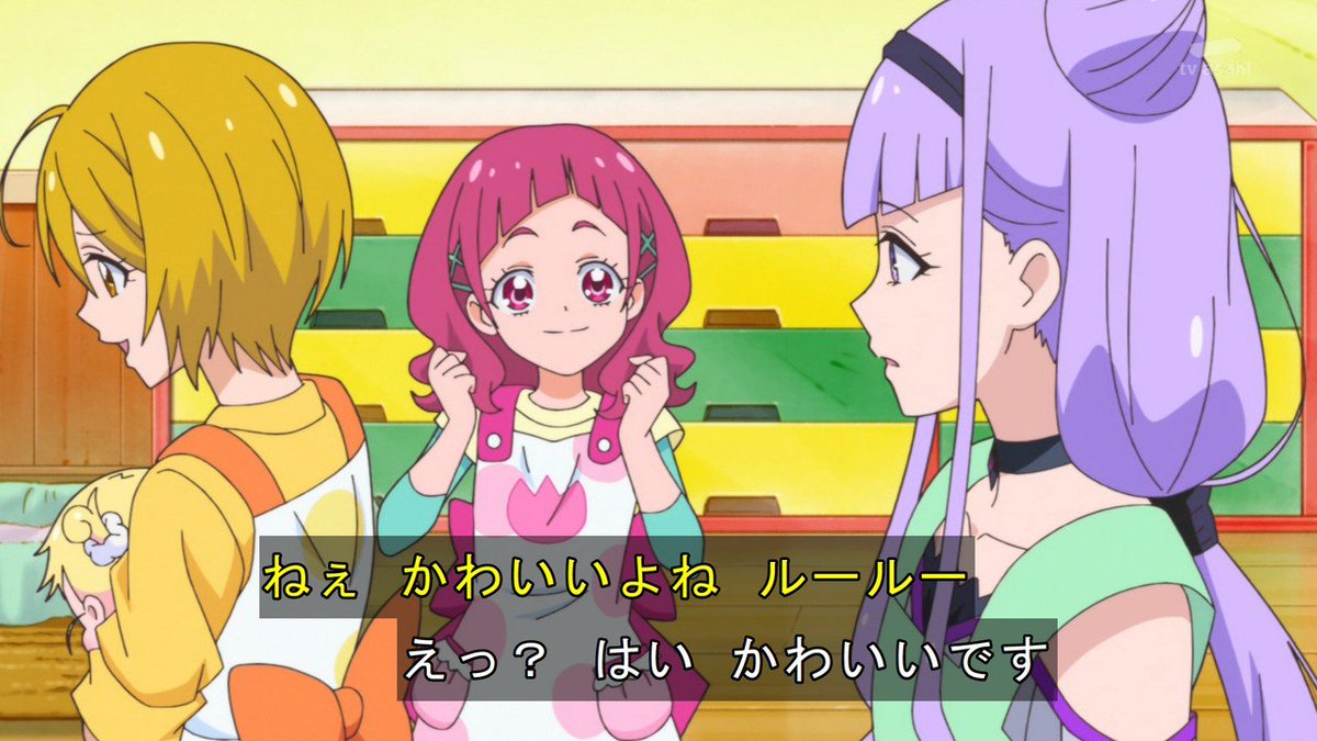 大鉄神まさと on X