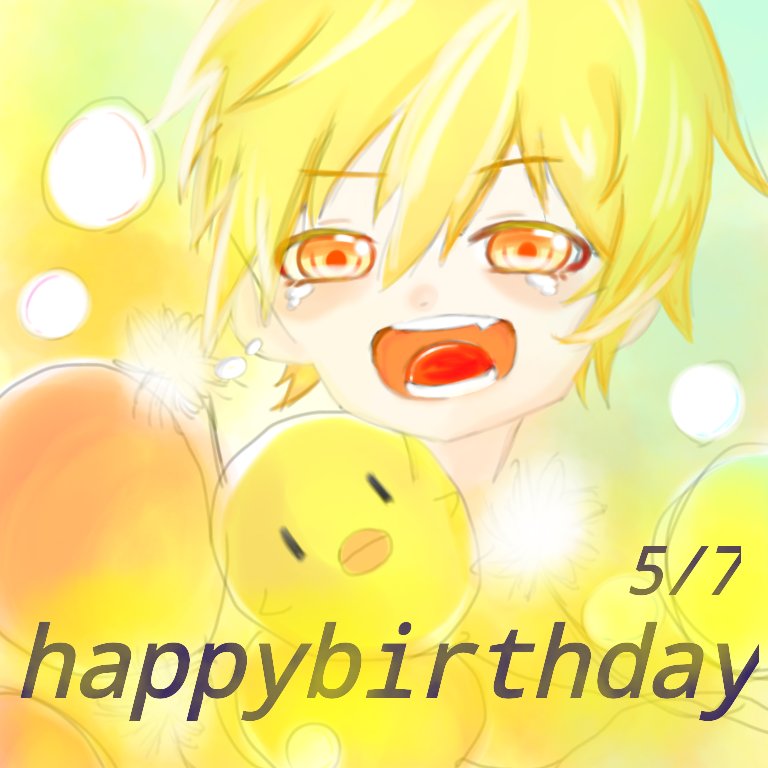 19rallergy's tweet photo. #高生紳士生誕祭2018 
#高生紳士
おめでとうございます！！！！！！！！！！
.+:｡ ヾ(◎´∀｀◎)ﾉ ｡:+. https://t.co/2IdoOsgPL8