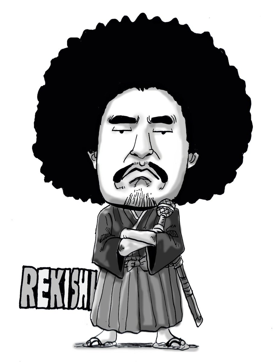 O Xrhsths ぽにお Ponio Sto Twitter Ekechang レキシさんの歌めっちゃ好きです シキシキブンブンがいまだに耳から離れません w思わずイラストも描いちゃいました すさまじく描きやすかったです ありがとうございます O Xrhsths ぽにお Ponio Sto Twitter Ekechang レキシさんの歌めっちゃ好きです シキシキブンブンがいまだに耳から離れません w思わずイラストも描いちゃいました すさまじく描きやすかったです ありがとうございます