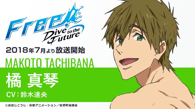 View image on Twitter