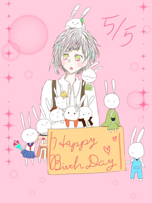 中島敦誕生祭18のtwitterイラスト検索結果 中島敦誕生祭18のtwitterイラスト検索結果