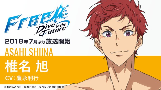 View image on Twitter