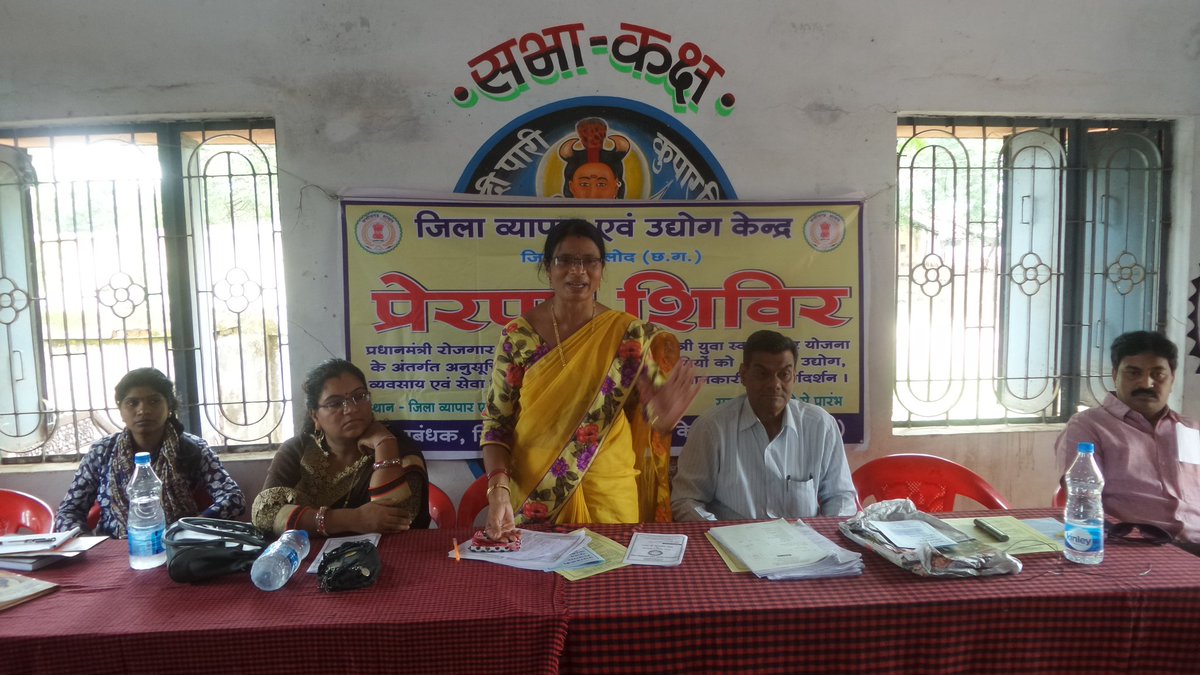 DhakNandini's tweet photo. छत्तीसगढ़ बालोद जिला में जिला व्यापार केंद व खादी ग्रामोउद्योग के संयुक्त तत्वाधान में सभी ब्लाकों में प्रेरणा शिविर लगाकर बेरोजगार युवक युवतियों को केंद्र @Narendramodi_PM व राज्य @drramansingh की योजनाओं की जानकारी देकर स्वरोजगार के लिये जागरूक कर रहे है।
#MeriPahal https://t.co/zAzA76kbkp