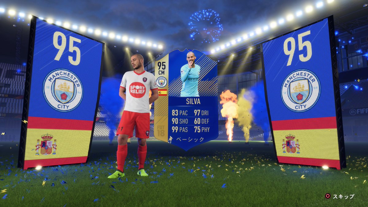 Ken坊はfifa18に挑戦 初心者 K Ken75 Twitter