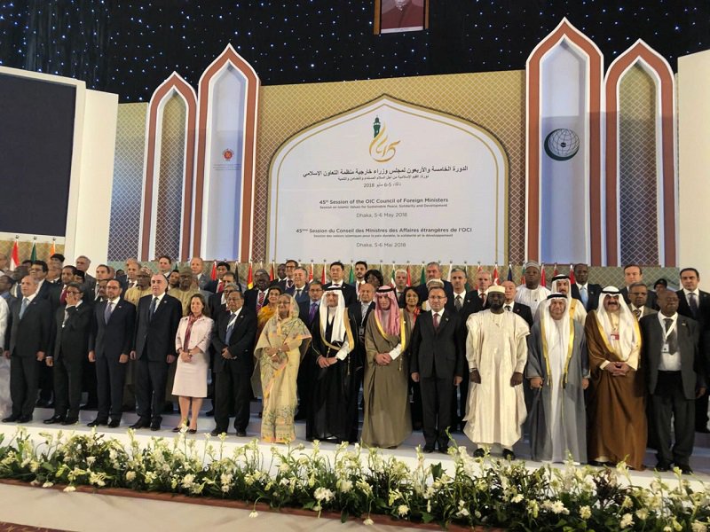 enunaoic's tweet photo. #DhakaDeclaration highlights centrality of #OIC as platform for enhanced cooperation
https://t.co/XElXBRyReN
@OIC_OCI https://t.co/eX3c4UYBfU