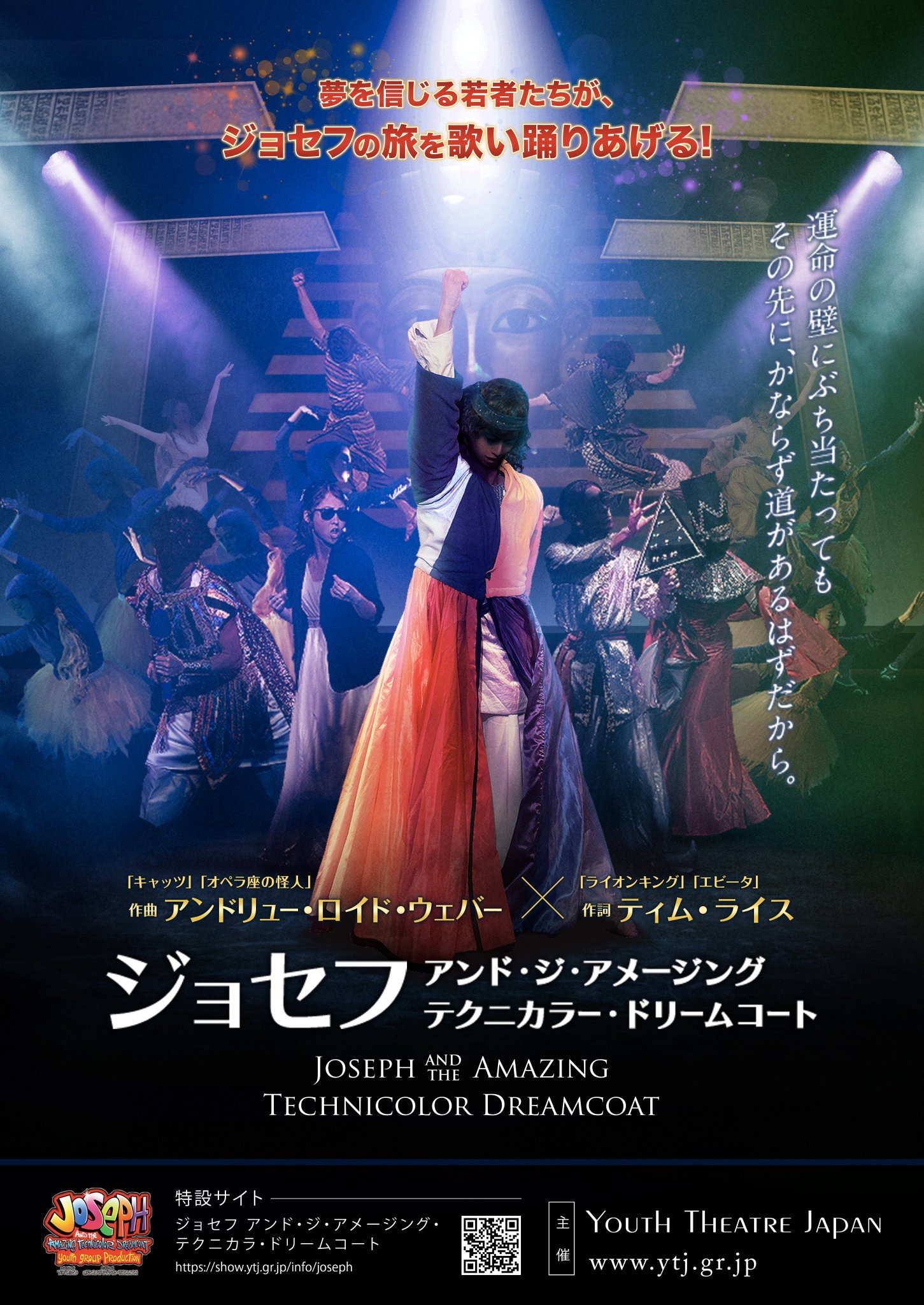 DclY39QU8AAgYmb.jpg:large