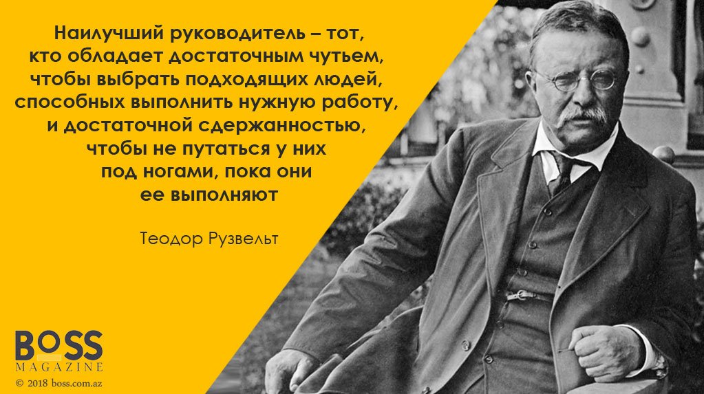 bosscomaz's tweet image. 