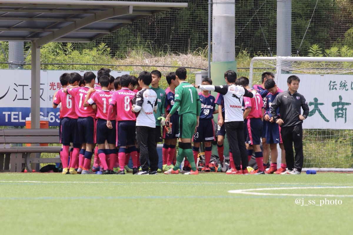 はまやん On Twitter 高円宮杯 U 15 サッカーリーグ 2018 関西サンライズリーグ セレッソ大阪 U 15 伊丹fc ジュニアユース 2018 5 6 Ofa万博フットボールセンター