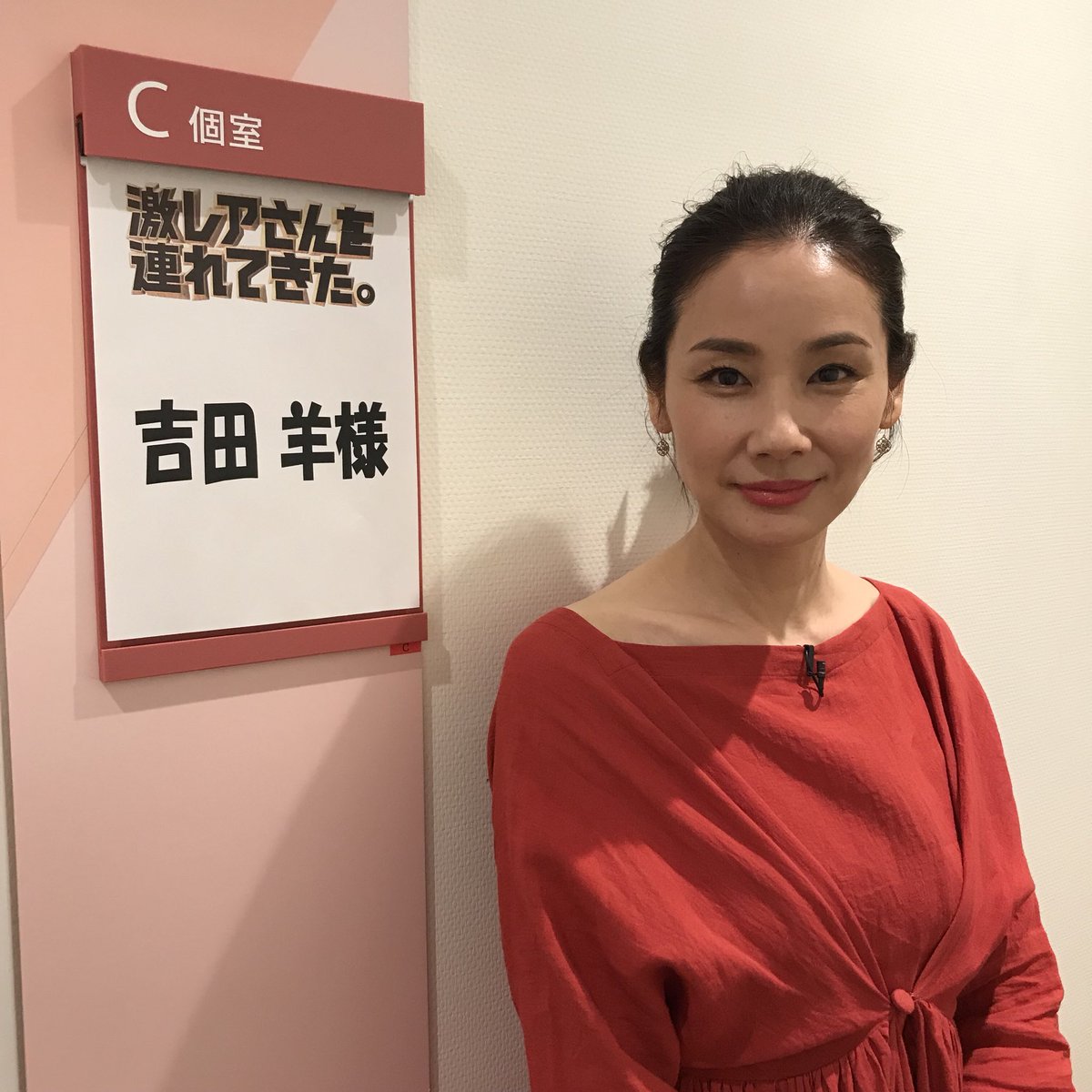 スゴ腕通訳さんに野生爆弾くっきーによる 仮想不倫釈明会見 を同時通訳をしてもらったら大爆笑会見に 激レアさんを連れてきた Togetter