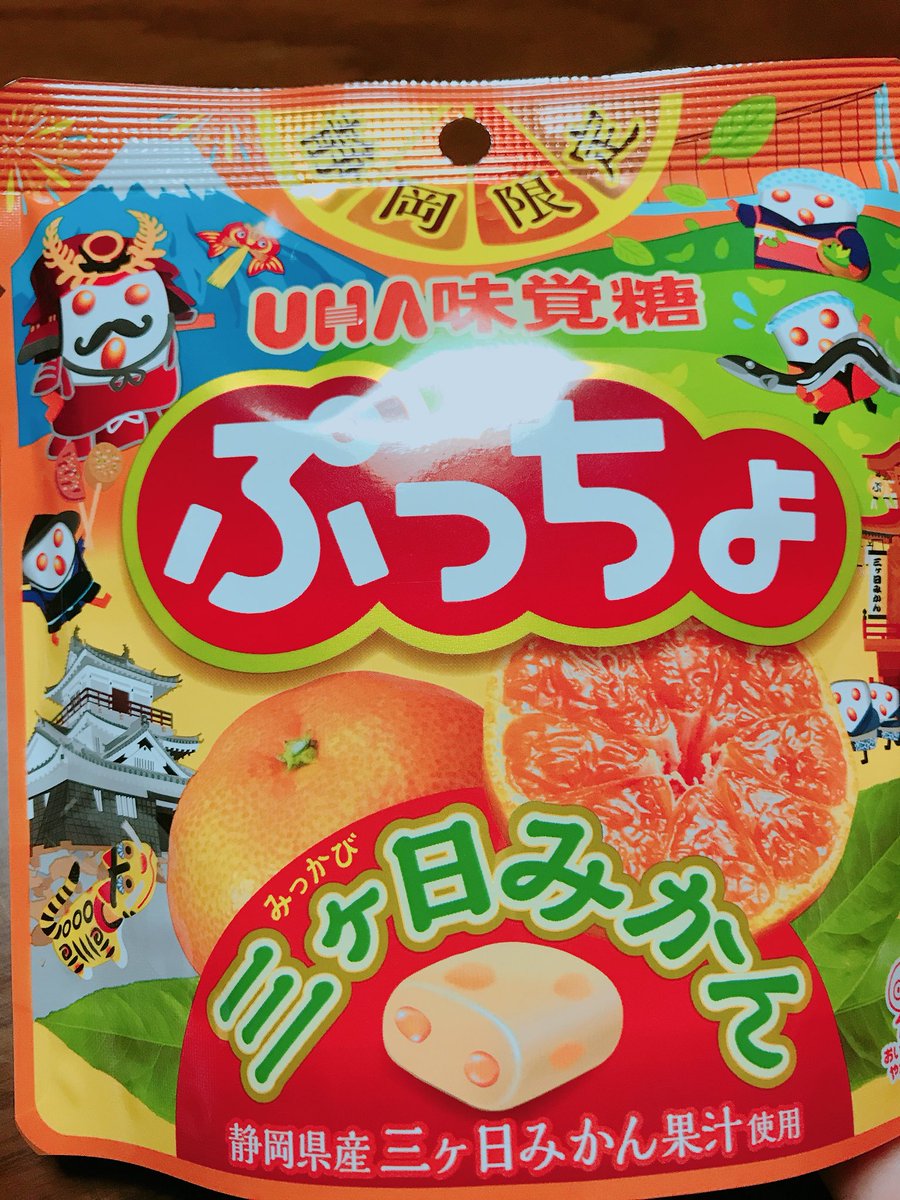 aaaoko_4520sky's tweet photo. 初参加！昨日は初めてのWSでした！私はダンス経験ほとんど無いしリズム感なくて上手く踊れなかったけど、すっごく楽しかったです！！
1番私の大好きなJUNさんに会えて幸せ😭💕
手紙含めイラスト速攻で書いたやつだったし、お菓子はぷっちょと旦那牛乳のサブレだったけど喜んでくれたかな？😂
#BFQWS18 https://t.co/WXQ9YsSQiZ