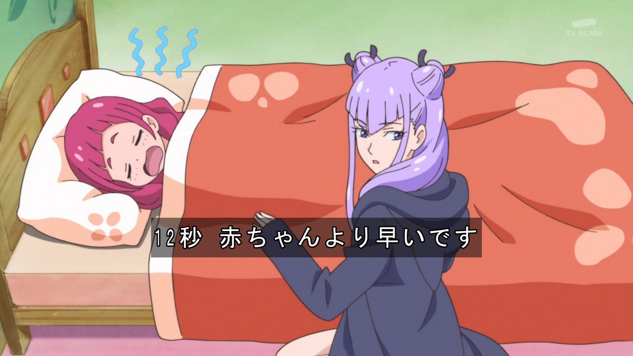 ⭐️松っちゃんフィギュア⭐️ おまけハマ・リザ　送料込み ⭐️松っちゃんフィギュア⭐️ おまけハマ・リザ 送料込み