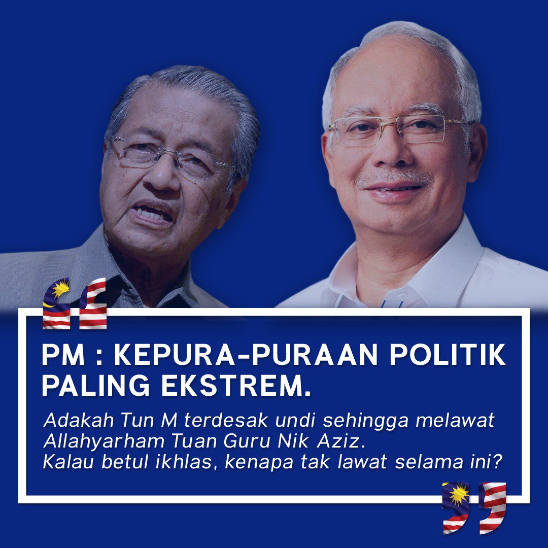 thetictalk's tweet photo. Tun M memang kena ziarah time PRU ke?hari lain tak boleh?
#TolakPH #GelombangBiru https://t.co/ZKZZBcu7DA