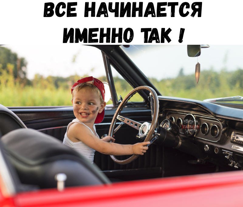 #авто #тачки #тюнинг #дрифт #автоспорт #читаювзаимно