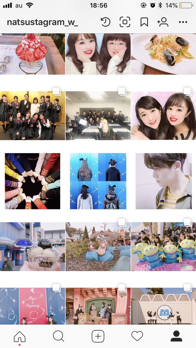 natsu_w__'s tweet photo. 沢山の方とインスタ繋がりたいです💕💕
統一感諦めた系女子😅相互希望です！

#インスタ繋がってくれる人RT
#インスタやってる韓国好きな人RT
#インスタやってるけーぽぺんRT
#インスタやってるエクセルRT
#インスタやってるCARATRT
#インスタやってる韓国好きな人と繋がりたい
#拡散希望
#相互希望 https://t.co/07opr484m3