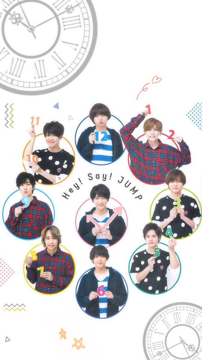 ট ইট র Mizyu Hey Say Jump ロック画像 久しぶりの加工で申し訳ないので企画はせずき出しちゃいます 1 3枚目 使用例 2 4枚目 原画 保存はrt 崖の上のみぢゅ 1mmでもいいなと思ったらrt