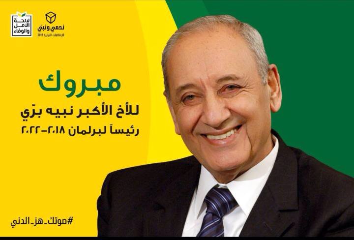 لمن يهمه الأمر.. وبالسرماية