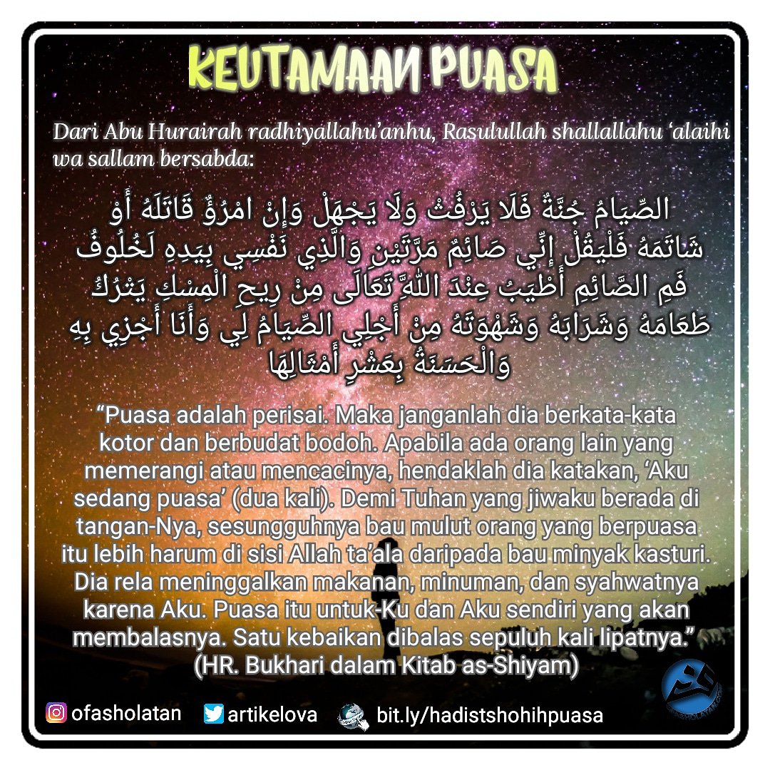 Quotes Hadist Shahih - Gambar Islami