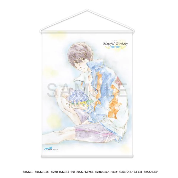 Free!シリーズバースデー企画 na platformě X: „【Hopeful Birthday