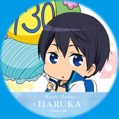 Free!シリーズバースデー企画 na platformě X: „【Hopeful Birthday