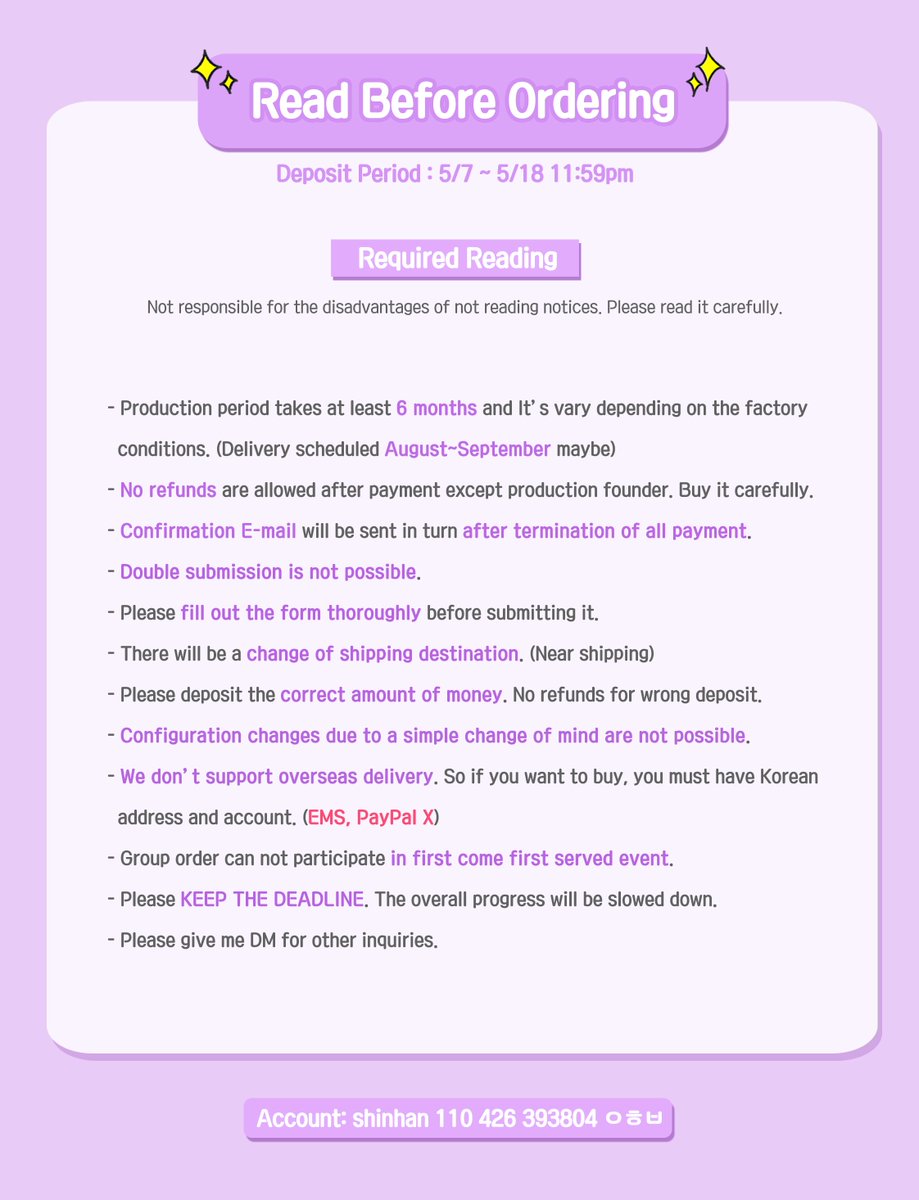뿌시래기즈 tweet media