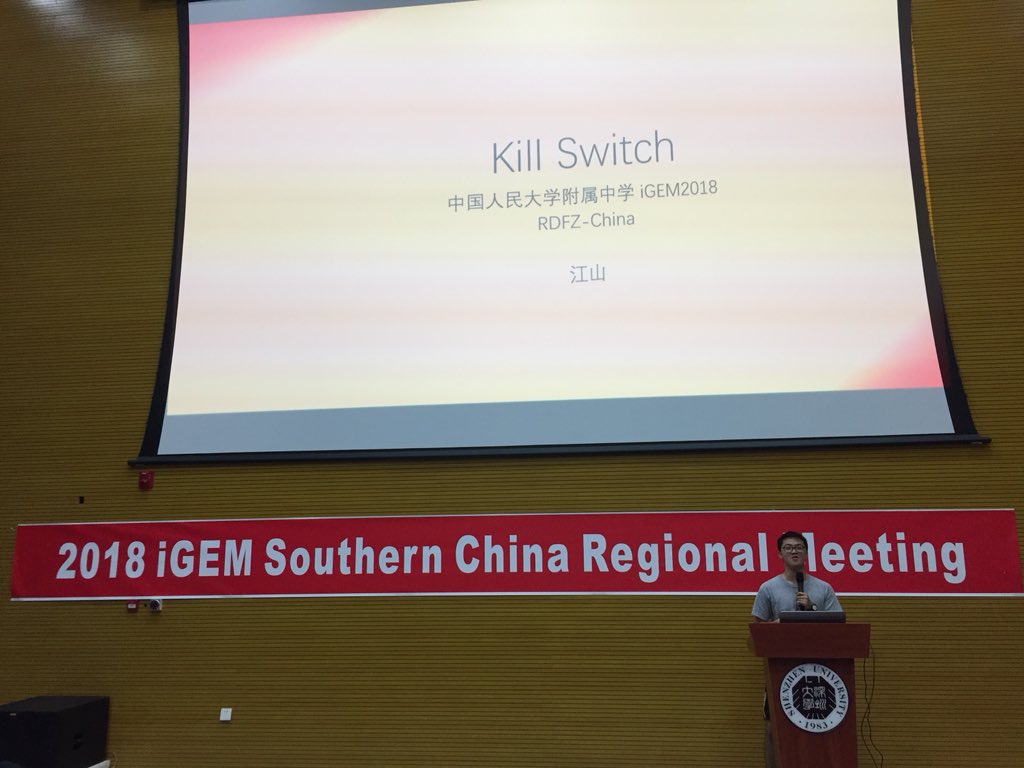 RDFZiGEM's tweet photo. The first meet up in China in #iGEM2018 #iGEM , great to see all the teams with their outstanding projects! SZU, SSHS, SSTi, SYSU, SCUT, @SMS_iGEM_2017 (actually 2018), GreatBay and us, RDFZ-China participated. Big thank you to SZU for hosting us~ https://t.co/VAc9WMQ5Sx