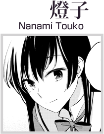 ミレニあん ヤルオ サカキ 1rtごとに好きな女キャラを晒す びんびんじょう ミレニあん ヤルオ サカキ 1rtごとに好きな女キャラを晒す びんびんじょう