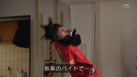 何かを信じようとする万丈龍我 on Twitter: