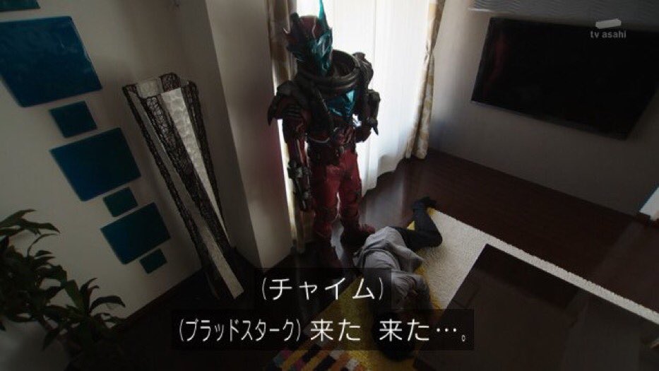 何かを信じようとする万丈龍我 on Twitter: