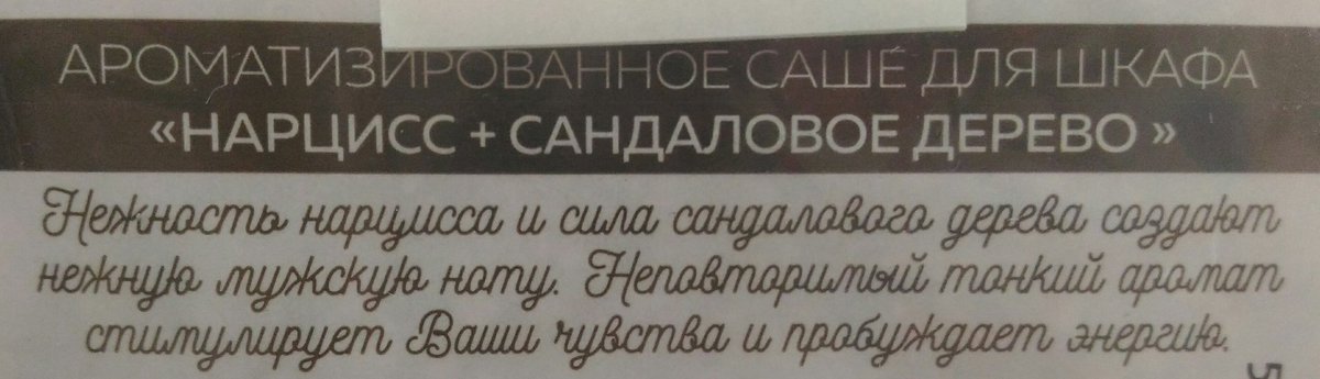cathariasmith's tweet photo. Это нормально,когда производители считают твои вкусы мужицкими? https://t.co/OM14ja0r7o