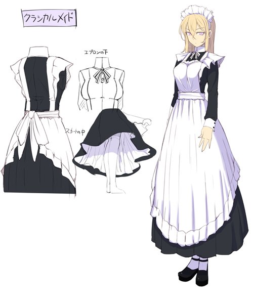 公式 シノビマスター 閃乱カグラ New Link 現在開催中のイベント どっちのメイドshow で登場する メイド服 の衣装 デザインを公開します 激しい戦闘に耐える機能性と見た目の美しさを両立すべく スカートの中までこだわり抜いたデザインになっている 公式 シノビマスター 閃乱カグラ New Link 現在開催中のイベント どっちのメイドshow で登場する メイド服 の衣装 デザインを公開します 激しい戦闘に耐える機能性と見た目の美しさを両立すべく スカートの中までこだわり抜いたデザインになっている