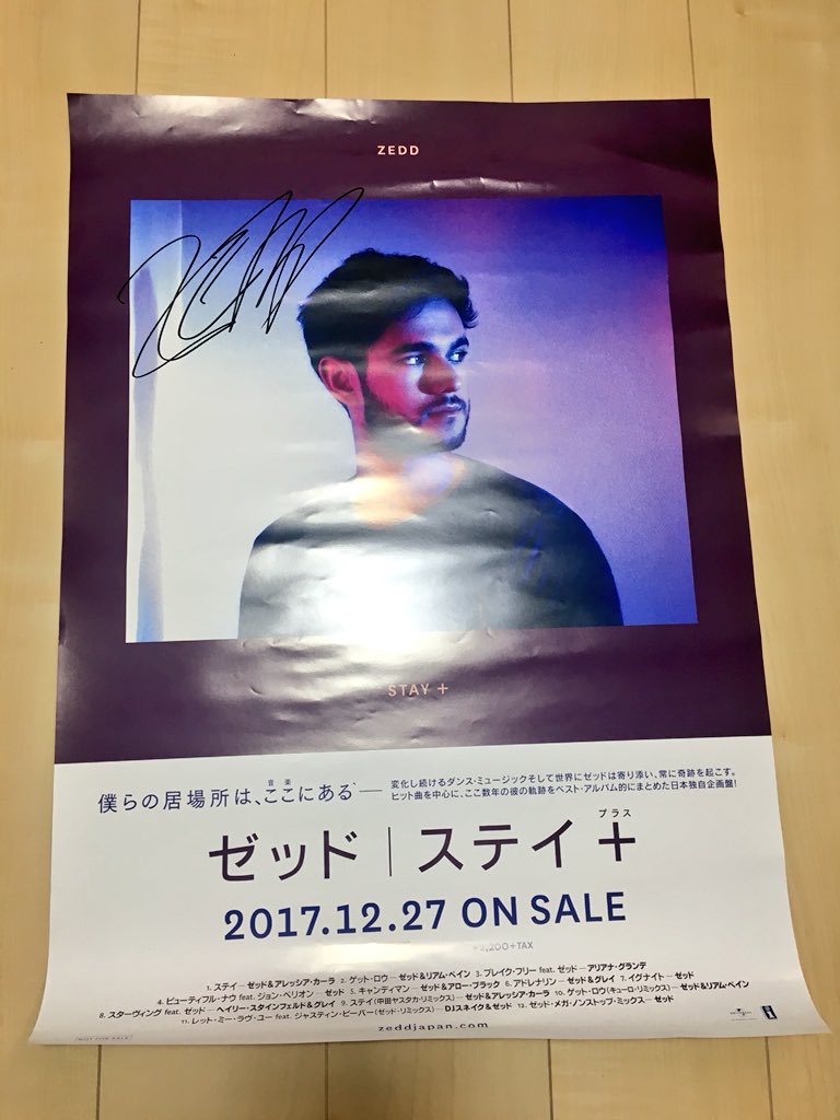 ヨシケン Tmm Yk0214 Twitter ヨシケン Tmm Yk0214 Twitter