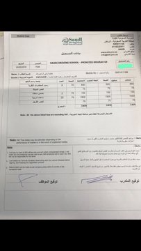 View image on Twitter