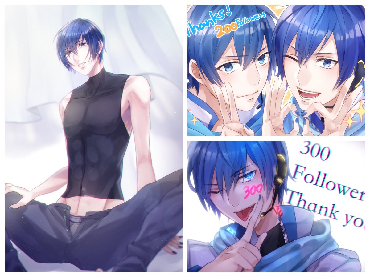 #繋がらなくていいから俺のカイトを見てくれ

KAITOはいいぞ! 