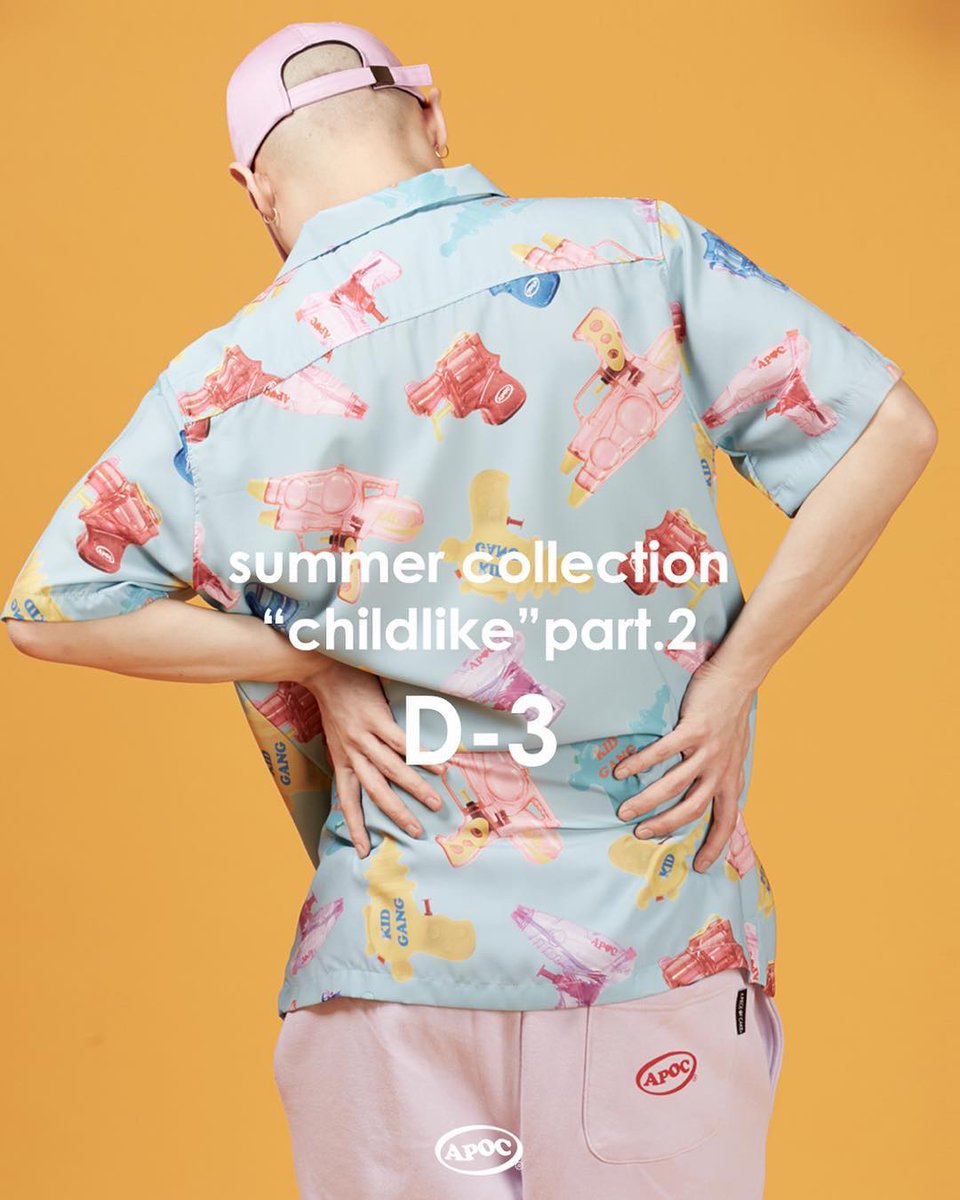 A Piece Of Cake 🍰 (apoc_seoul) Twitter