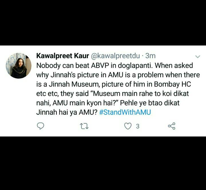 Sammy52061's tweet photo. #WeStandWithAMU https://t.co/5145qHW6HR