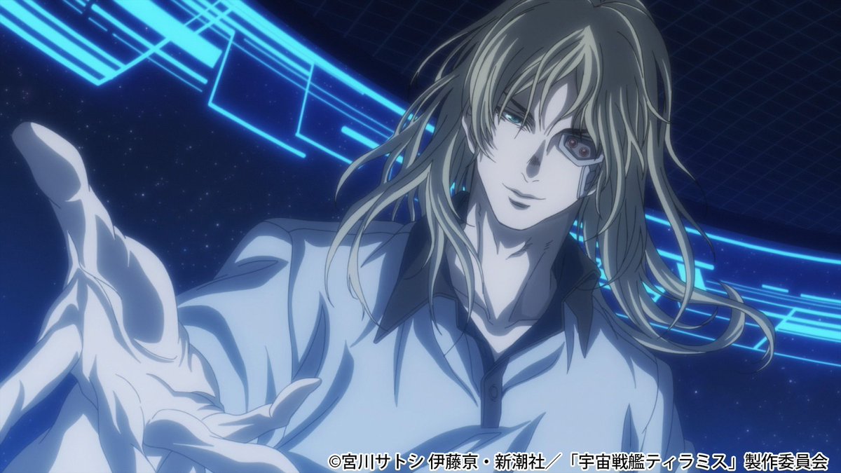 Tvアニメ 宇宙戦艦ティラミス 公式 En Twitter 最後に登場したこのイケメンは ついに兄 イスズ イチノセ Cv 櫻井孝宏 登場 スバル 一体どうなる イスズ 俺と一緒に来い 弟よ T Co Ptkrlvszgk Tiramisu 宇宙戦艦ティラミス