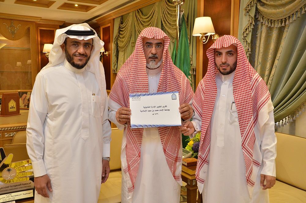 د أبا الخيل يستقبل نائب وزير الخارجية الأرجنتيني لشؤون الأديان