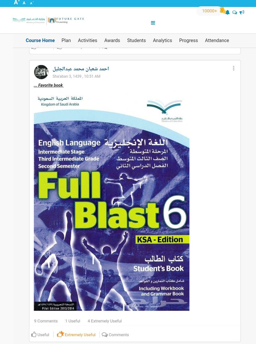 Jaber20M's tweet photo. Tell me and I forget. Teach me and I remember. Involve me and I learn.
#Future_Gate gives the opproutunity for Student to practice to improve their skills .
#شكرا_بوابة_المستقبل https://t.co/TxqUl3rAMs