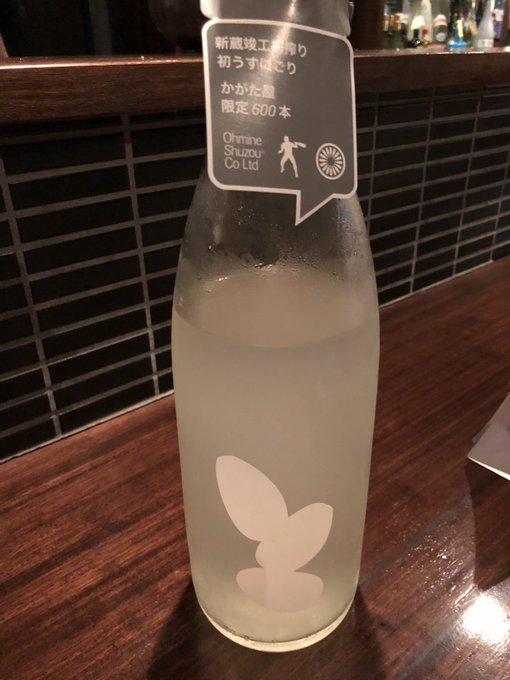 かやつぐ 茅野愛衣さんと松岡禎丞さん が出演したイベントや特番の感想を書いてみた