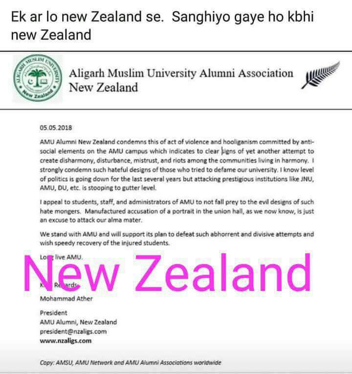 voice_of_amu's tweet photo. #WeStandWithAMU
#FightBackAMU
#SaffronTerroristInAMU
#AttackInAMU
#RSSआतंकी https://t.co/CRoUm9bLYS